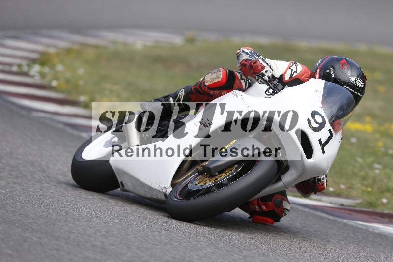 /32 03.08.2026  TIMMOT ADR/Gruppe A/91